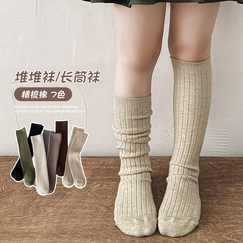 素敵な女の子用ウールオーバーニーハイソックス、ミッドカーフ、 - Baby Sock Oximeter のレビューと価格